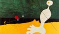 Explore the Poetry Gallery